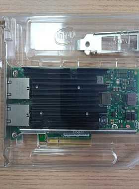 因特尔intelX540-T2带intel蓝标10G【卡奥电子】