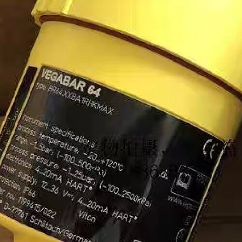 寻德国VEGA压力变送器VEGABAR52传感器BR52.X