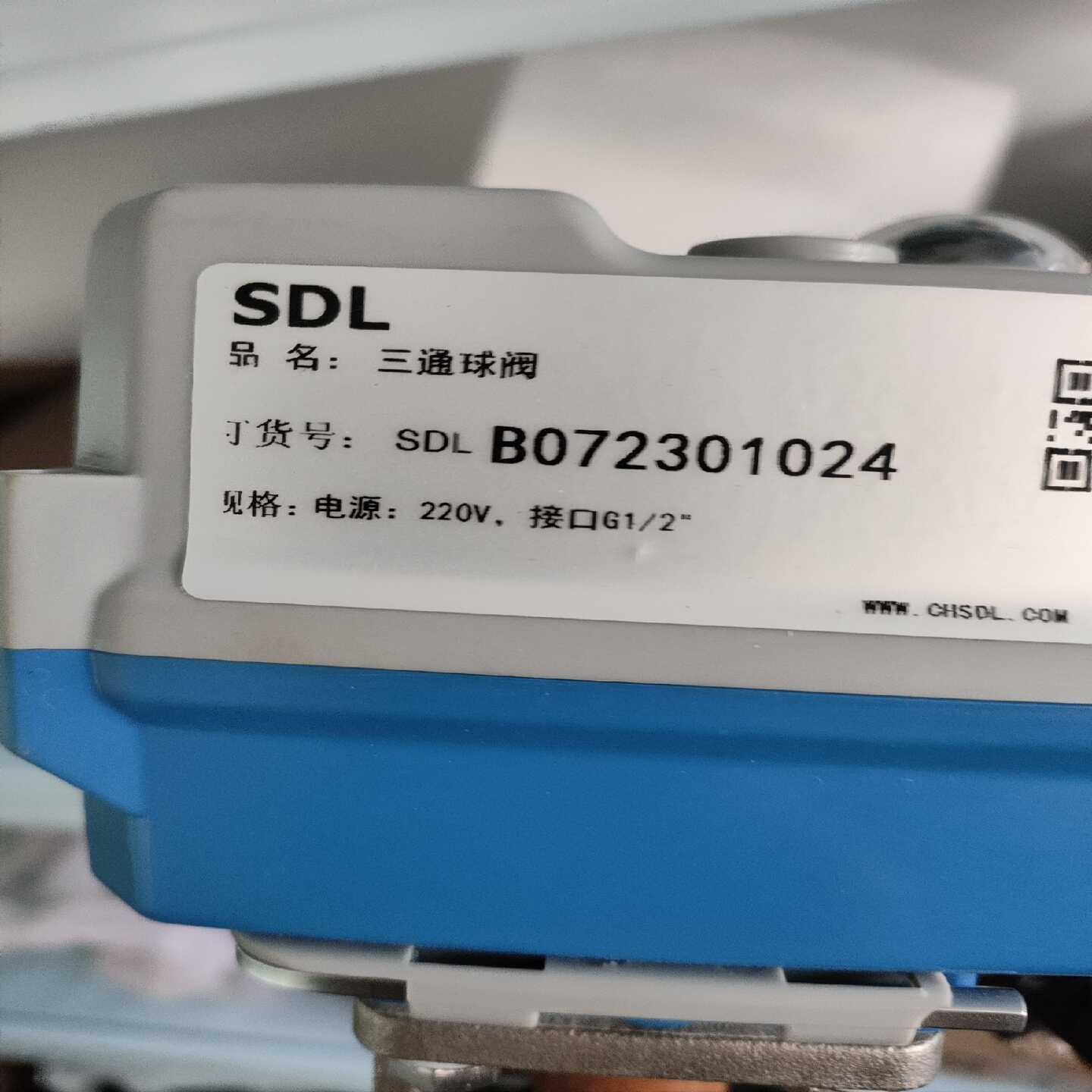 雪迪龙三通球阀，福德士粉尘仪，SCS-900PM用，原厂【博航商行】