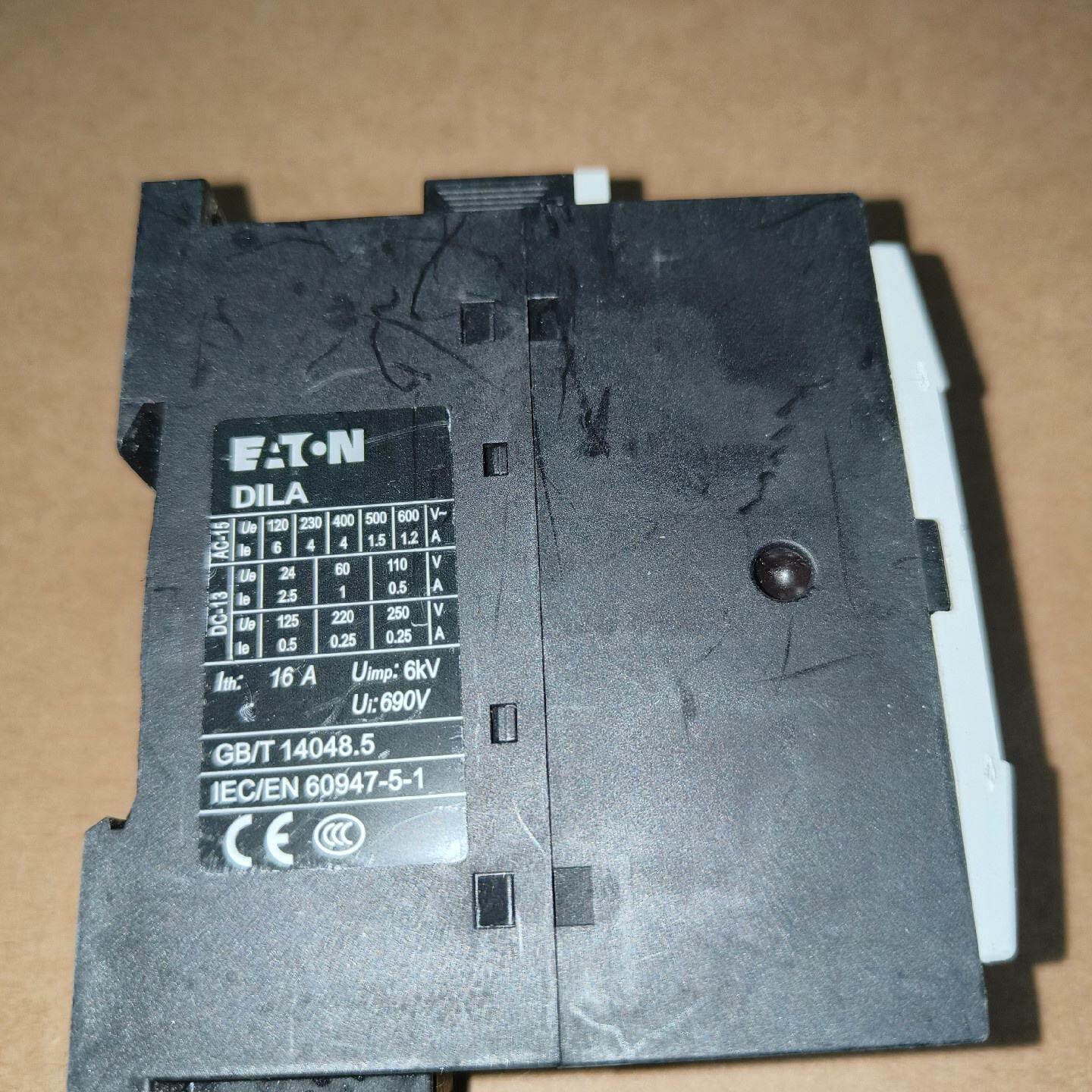 接触器打包清仓处理可刀