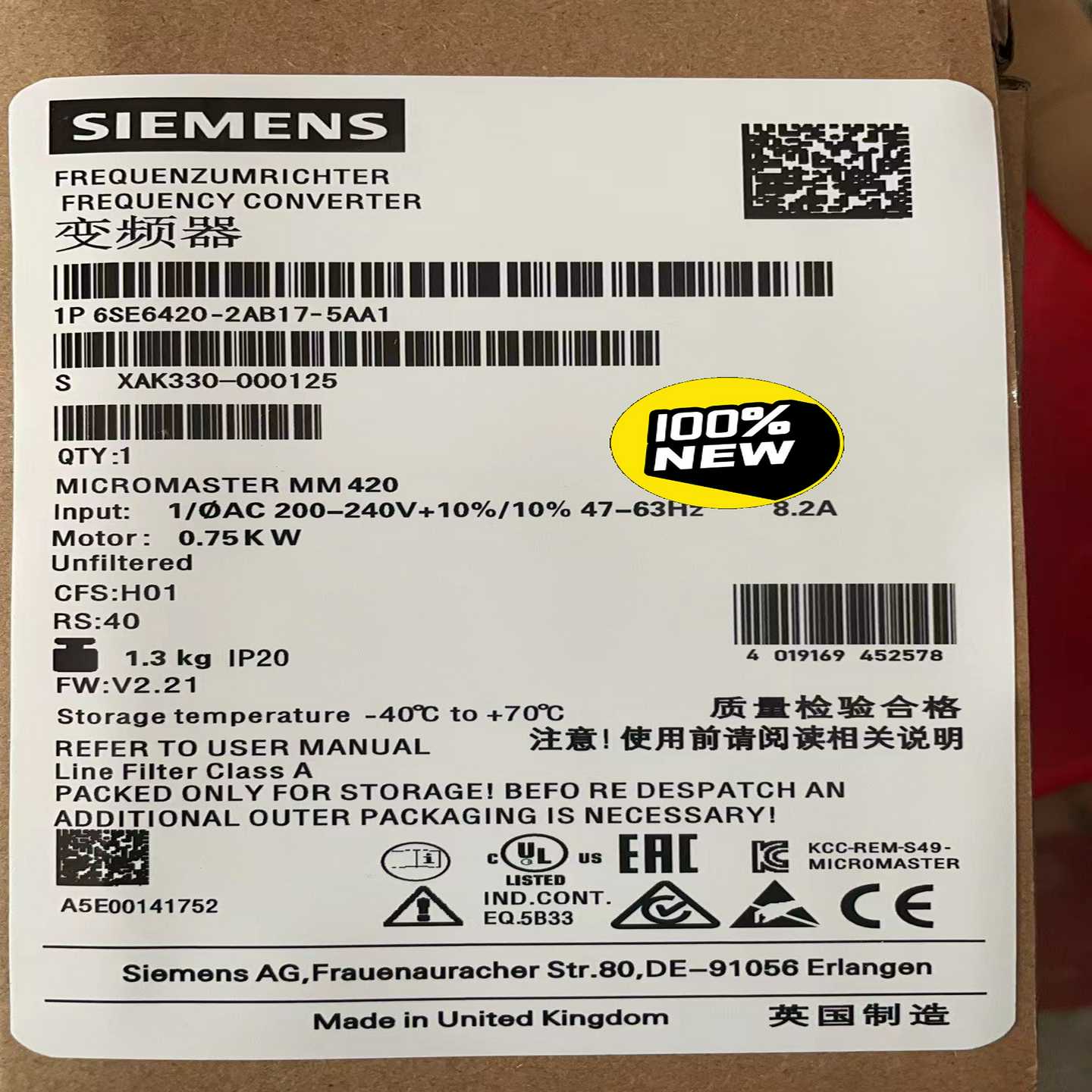 6SE6420-2AB17-5AA1西门子全新MM420变频--议价商品