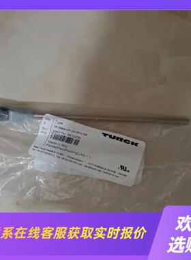 J071*图尔克 TURCK TP-206A-CF-拍前询价下单