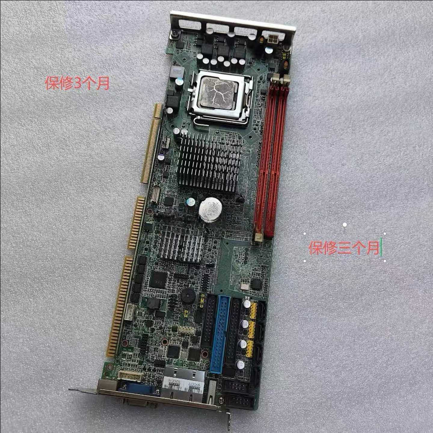 询价研华PCA-6011G2/PCA-6011Rev.A1工控