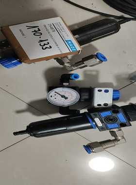 德国调压阀Mader70771Art•Nr:254879询价