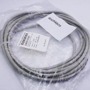Heraeus Noblelight 80084605 9poliges Kabel Stecker einseitig