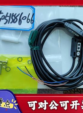 【议价YS】AB光电开关42KA-S2JPSA-A2