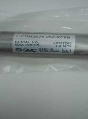 L-CDM2B20-25Z-XC8BSMC气缸全