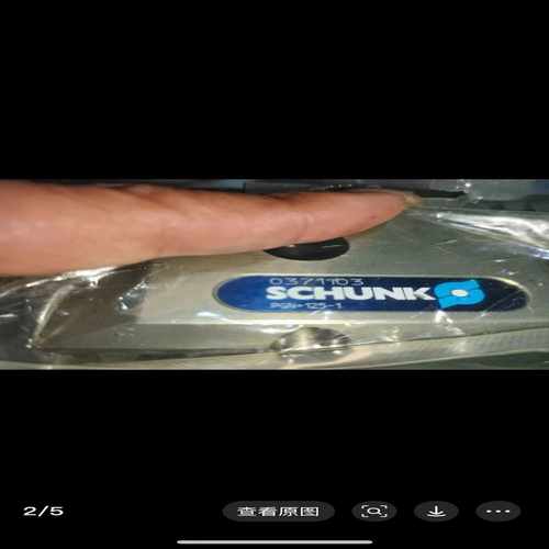 雄克SCHUNK气爪0371103--议价商品