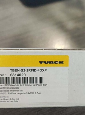 议价TBENS22RFID4DXPRFID模块型议价