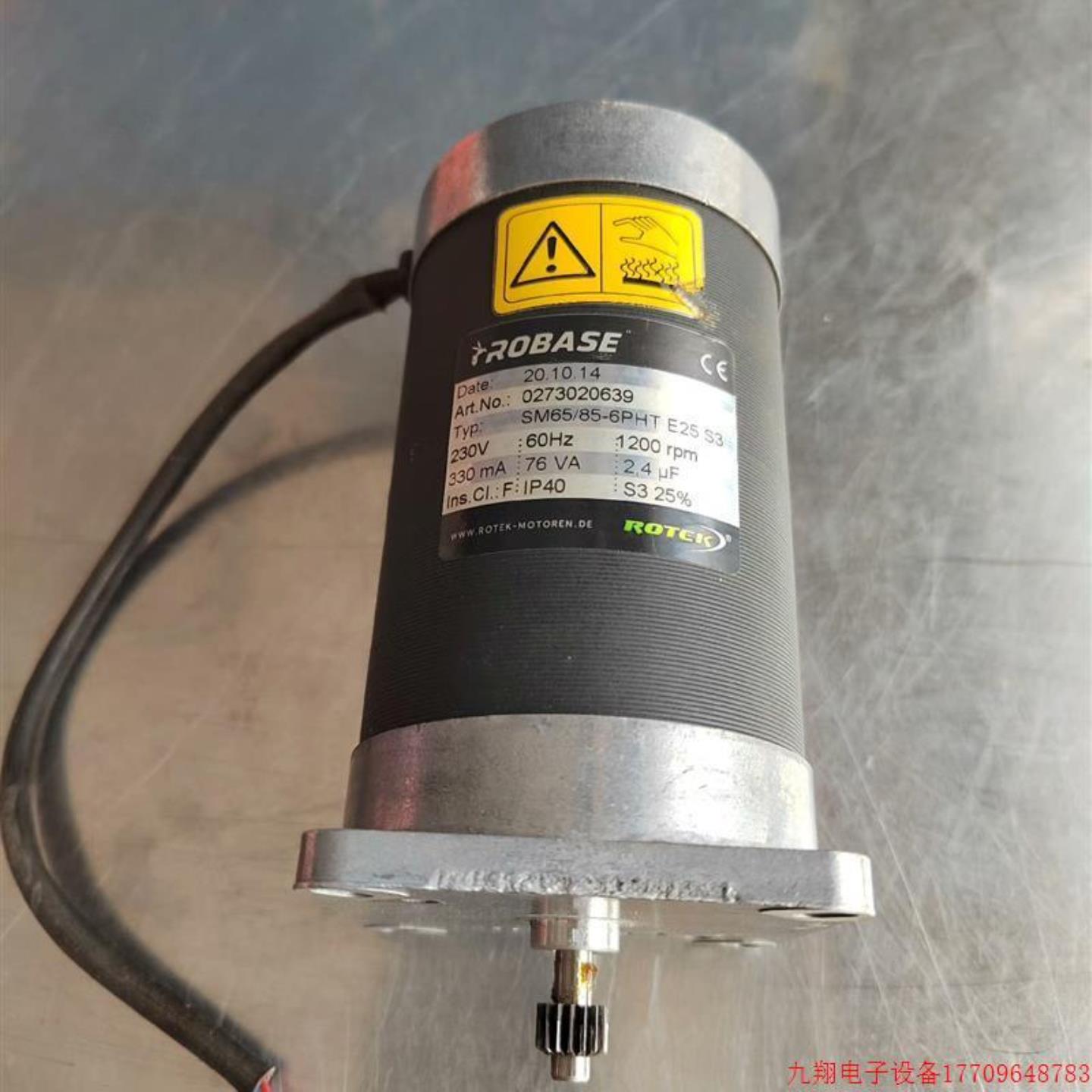 拍前ROTEK ROBASE 电机SM6585-6PHT