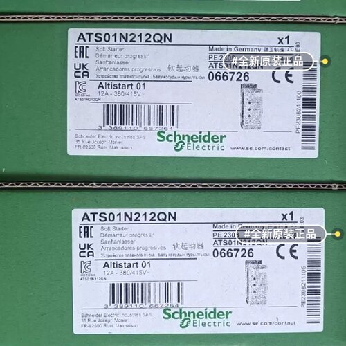 询-ATS01N212QN   ATS01N206QN