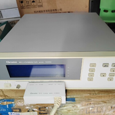 【询价】16502电阻测试仪，9诚新，夹具齐全，