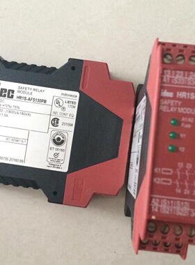 议价和泉继电器HR1S-AF5130PB HR1S-AF5130B HR1S-AF5130