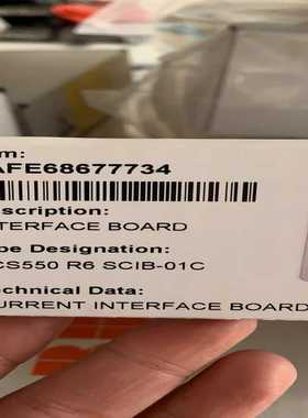 【星慕电子】SCIB-01C霍尔互感器ABB变频器ACS5510系列75