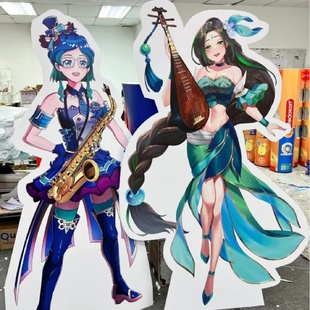 kt板亚克力等身立牌定制异形裁切厂家批发雪弗板广告展板来图定制