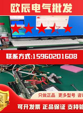 研华PCA-6189G2RevA1