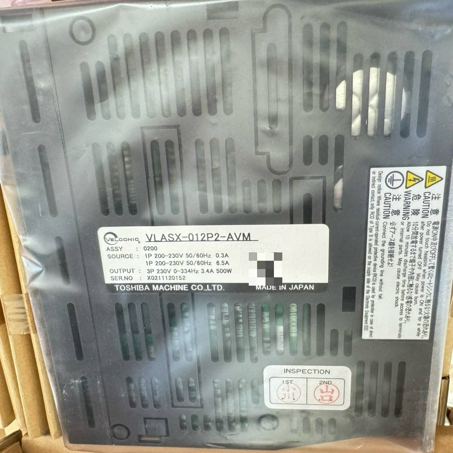 【议价】驱动VLASX-102P2-AVM