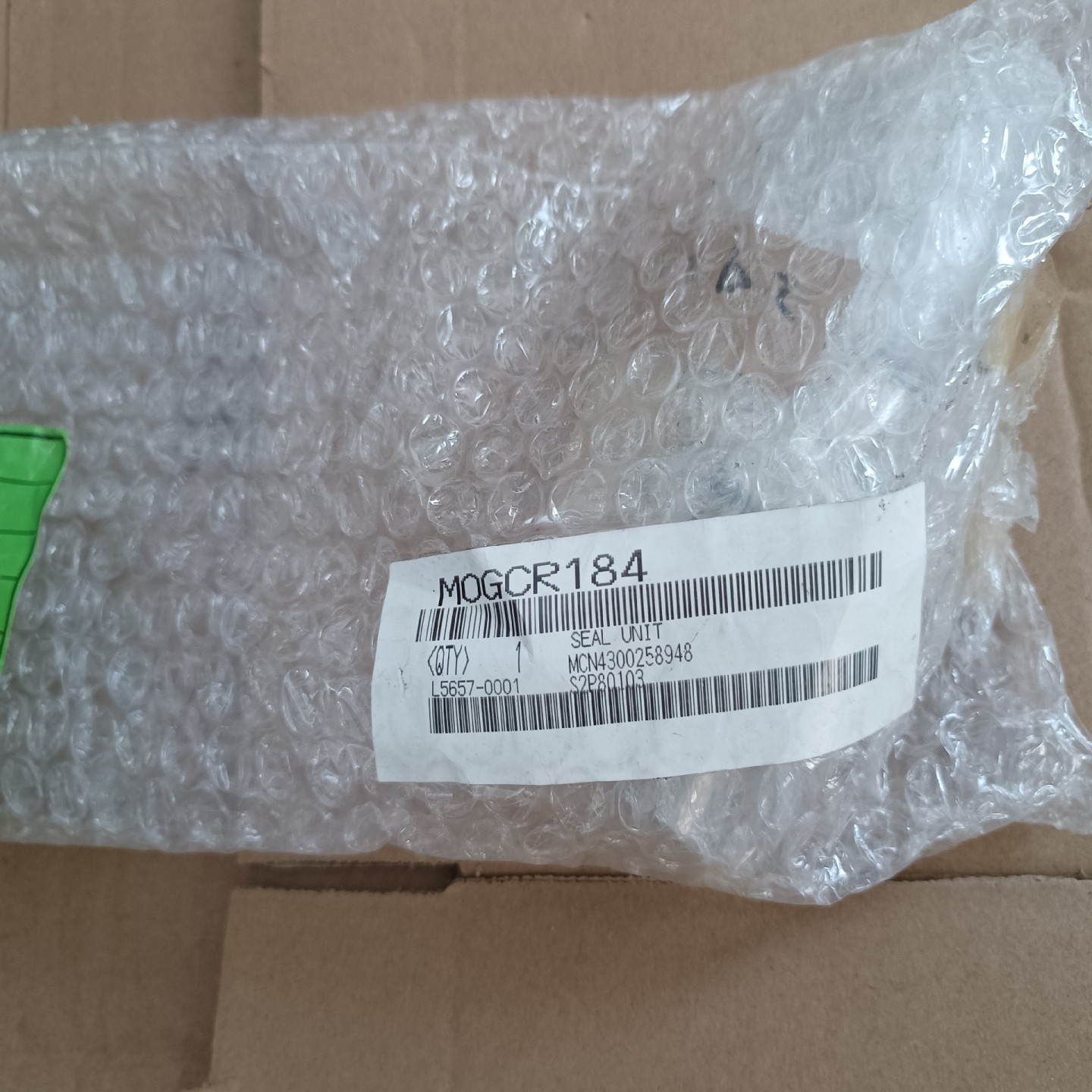 全新切割机上配件SG0L242，库存余料，实拍，价格100--议价商品