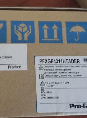 议价Ps3650aT42s 348080102 Pfxgp4适用
