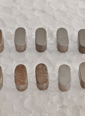 Scanjet Tank Cleaning 103614 Key Lot of 10 Pcs