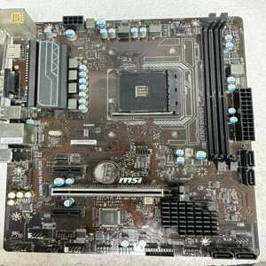 MSI/微星 A320M PRO-VH PLUS 性能测试稳-询价客服