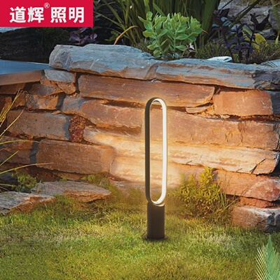 户外草坪灯防水庭院灯草地灯led园林景观灯小区花园别墅公园地灯
