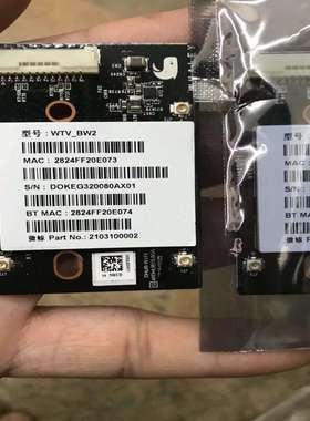 询价~KEBA示教器KeTop T50 014 CES/73943