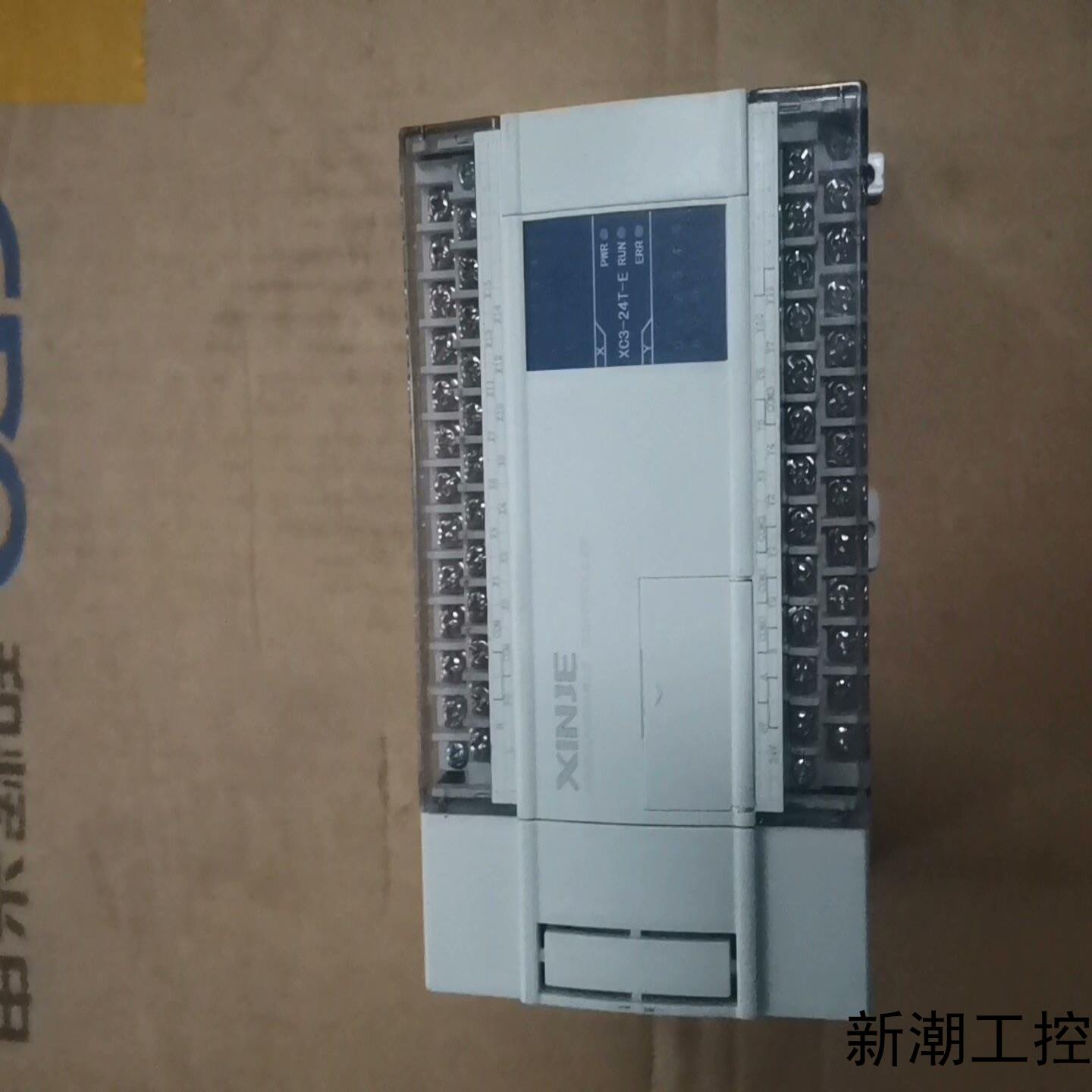 信捷PLCXC3-24T-E议价商品