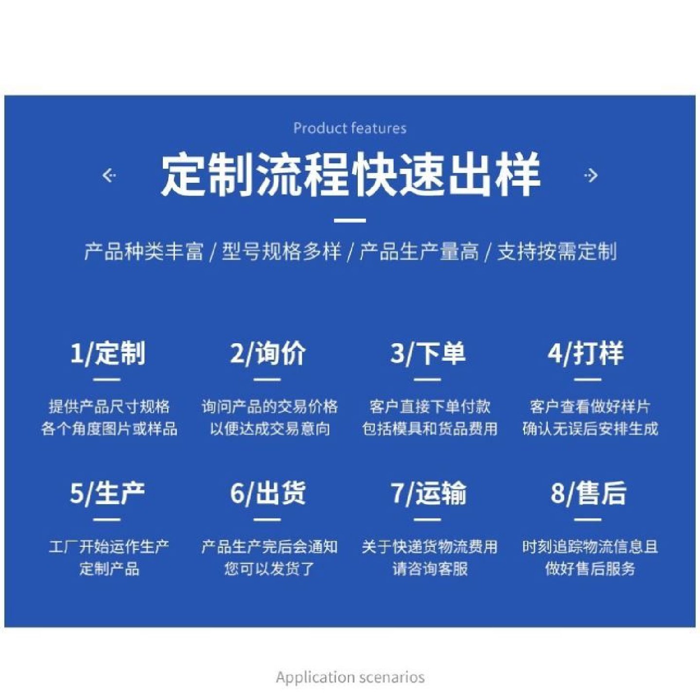 光伏水泥墩配重块方形全国覆盖定制圆形基础底座屋顶避雷墩预埋件,基础建材,基础材料,淘宝优惠券,粉丝福利购,淘宝优惠卷