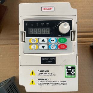 海尚变频器380V2.2KW4.0KW型号HS710 议价商品