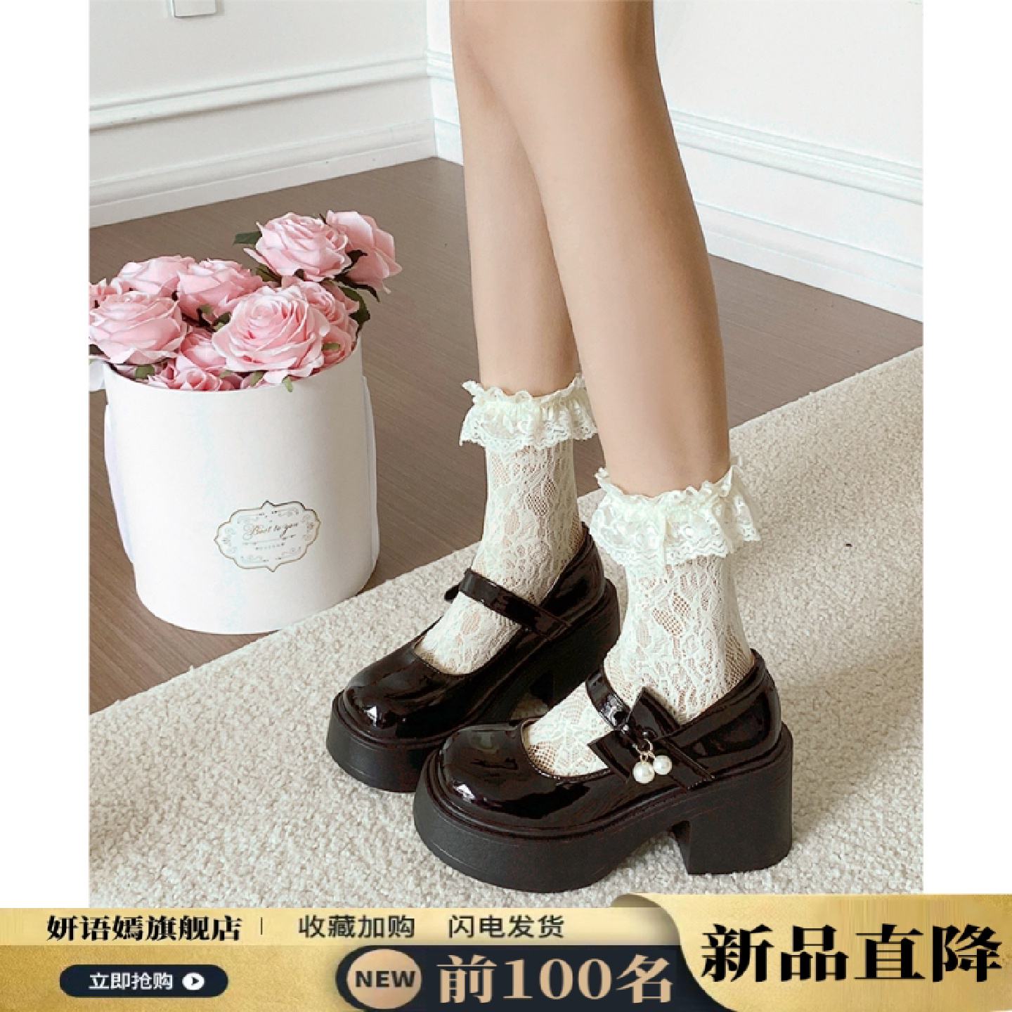 厚底玛丽珍鞋女2025春夏新款复古百搭增高配裙子日系jk粗跟小皮鞋