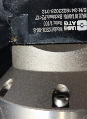 台湾利明ATG行星减速机，型号KSDL-90-B，速比1:1-议价