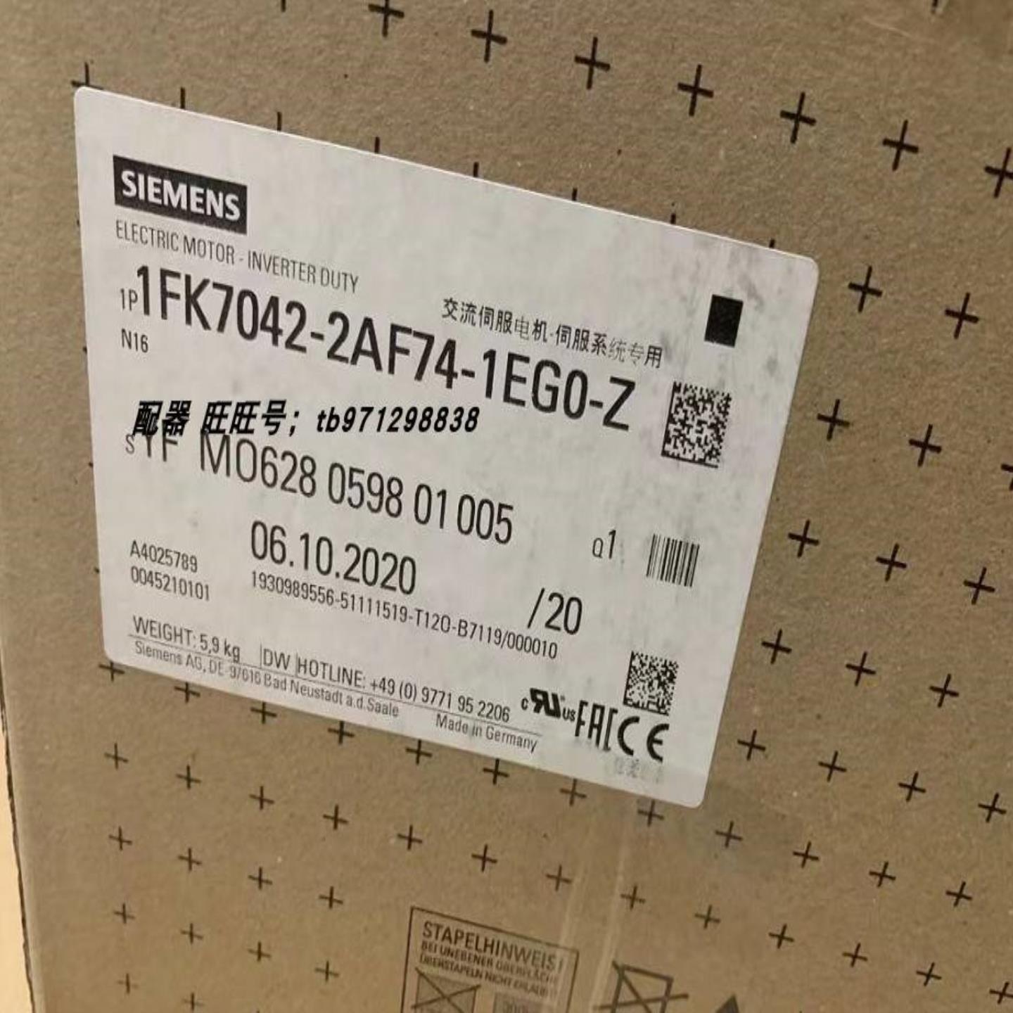 配件西门子伺服电机1FK7042-2AF74-1EG0-Z AM2048SR议价