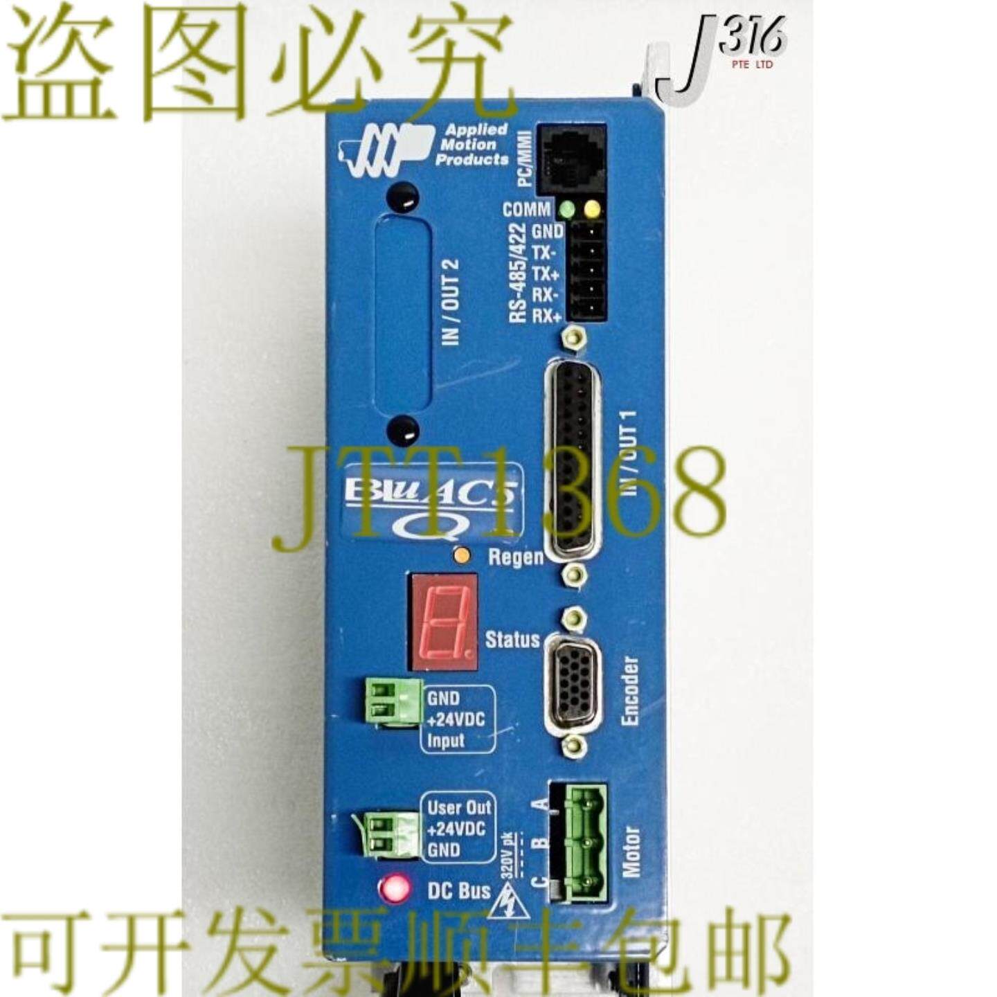 供应29799应用运动服务器控制器BLUAC5-Q929537-003 5000-1