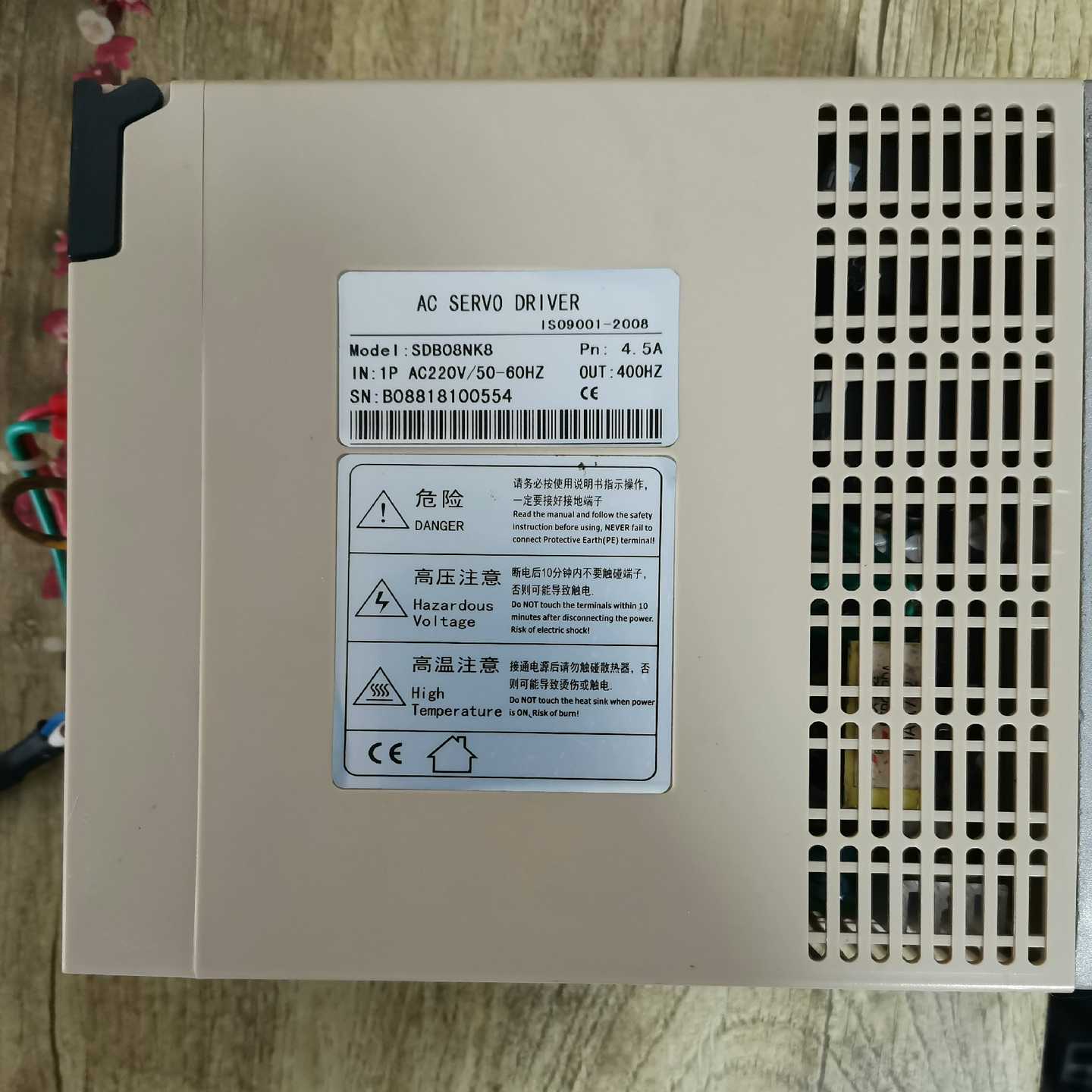 【请询价】伺服驱动器 SDB08NK845A80SM-M0425