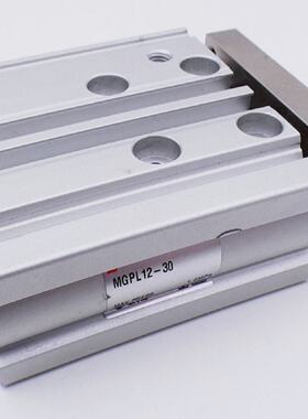 SMC MGPL1230 maxPress 1.0MPa Pneumatik Fhrungszylinder unuse