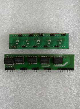 咨询-H-20415，H204437