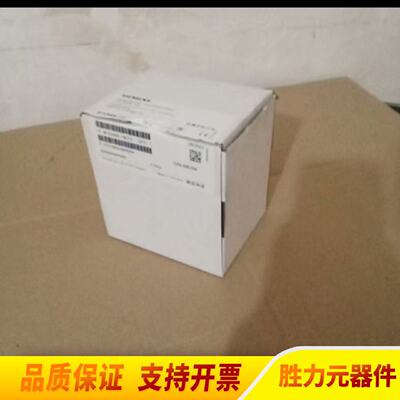 询价6FX20061BC01封.议价