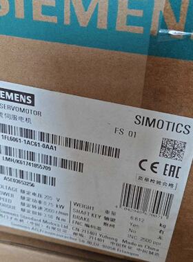 议价160611AC610AA1西门子伺服电机