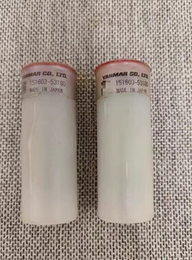 议价YANMAR洋马喷油嘴 151603-53180