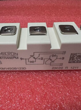 溢价-SEMIKRON赛米控SKM145GB123DIGBT模块