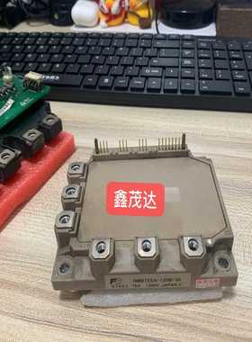 【星慕电子】7MBI75SA-120B-50 模块