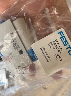 询价-费斯托FESTO真空发生器VN07LT3PQ