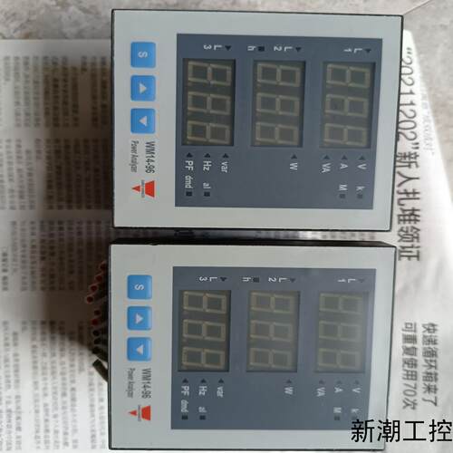 CARLO佳乐 WM14-96AV53HDG多功能电议价商品