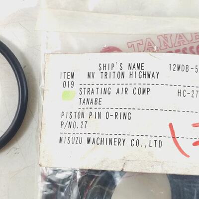 Piston Pin ORing PN 27 Tanabe HC275A Starter Air Compressor