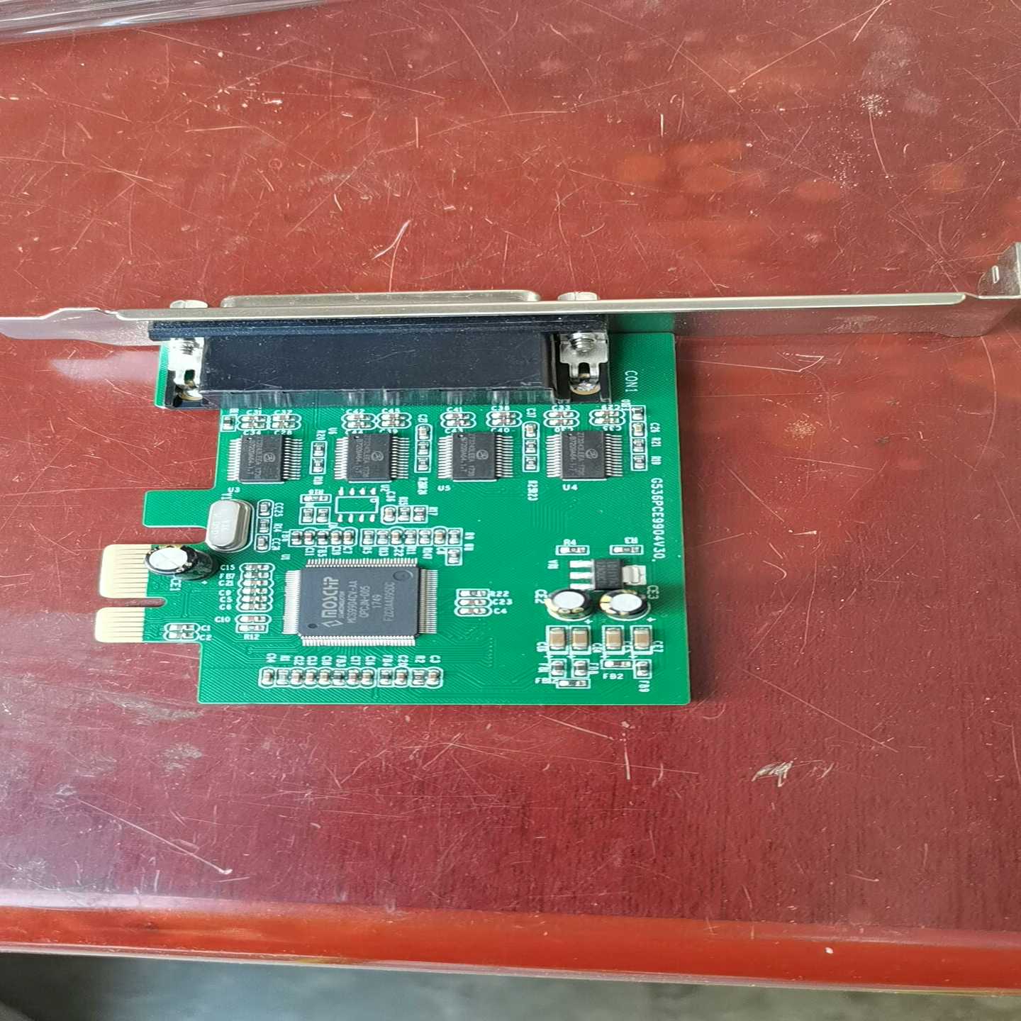 （洋洋设备）PCE9904-PR4S，G536PCE9904V30,工业