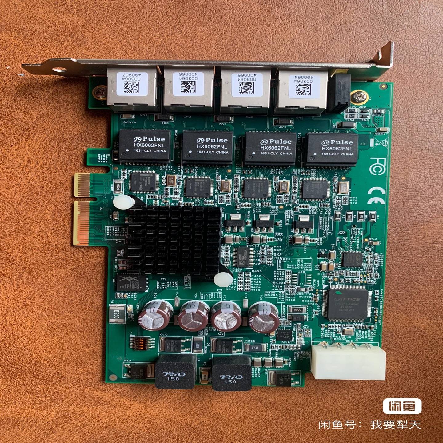 台湾凌华PCIe-GIE64+ 51-18519-0A50~询价