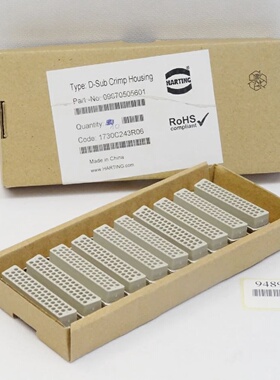 议价Harting DSub Stecker 50Polig 09670505601  Inhalt  10 Stc