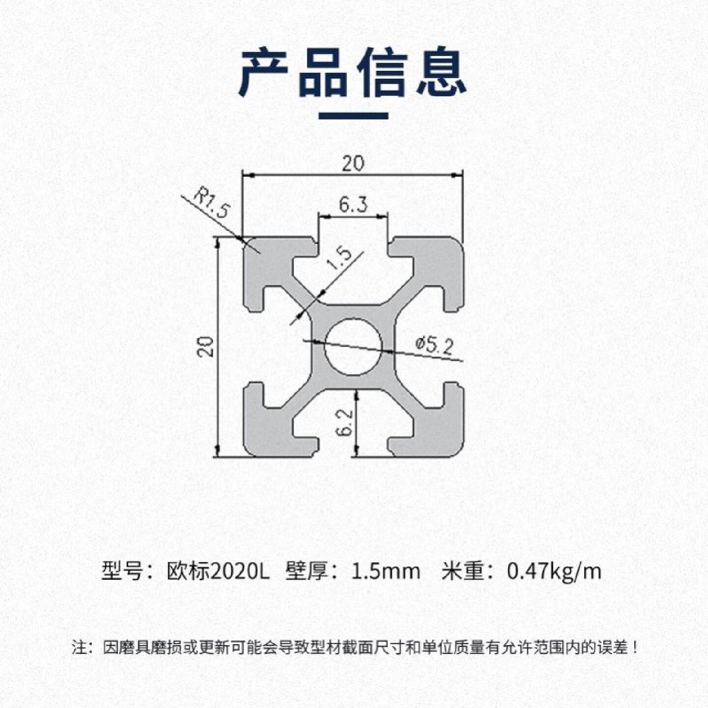 工业铝挤型材料配件欧标国标202030304040铝角码直角件连接件组合