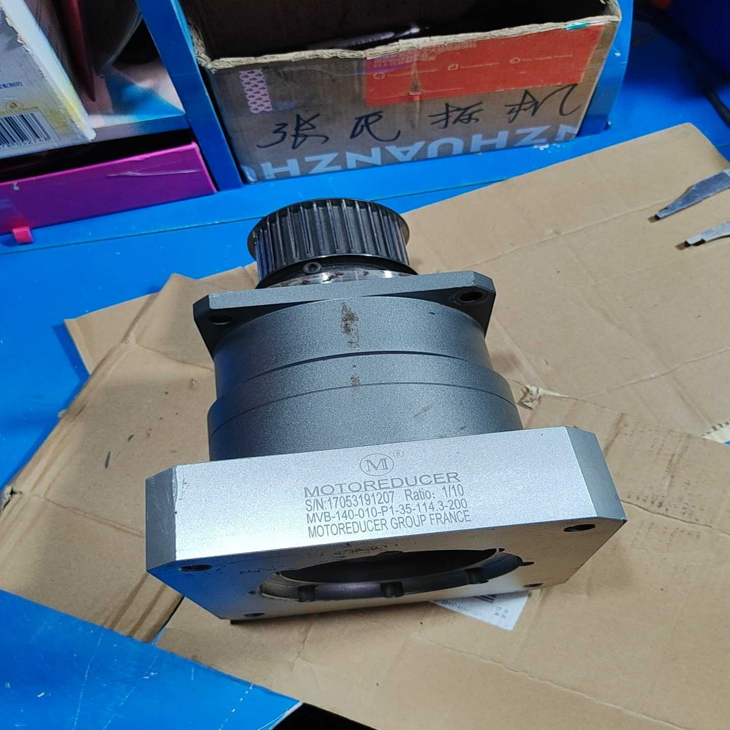议价法国摩多利减速机1/10,MVB-140-010-P1-35